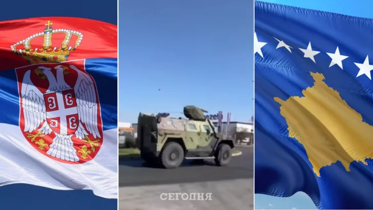 Сербия перебрасывает войска в Косово/Фото: коллаж: "Сегодня"