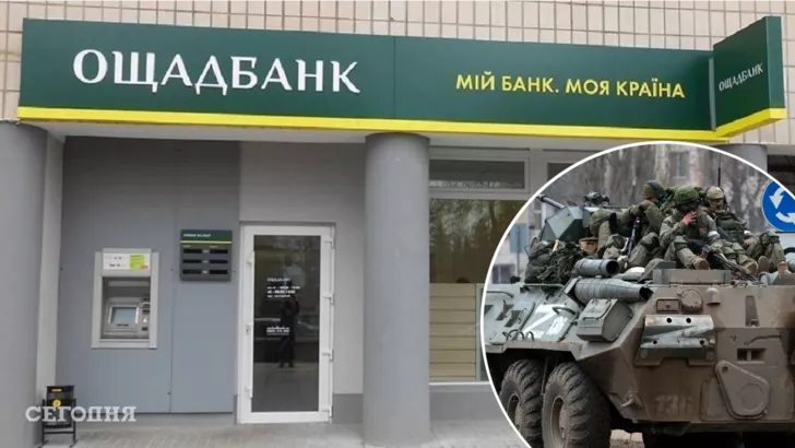 Деякі українські банки продовжують працювати і надалі