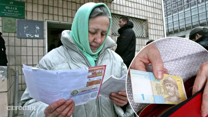 Досрочно выплатят пенсии не всем украинцам