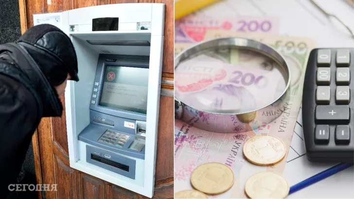 Клиенты украинских банков будут обезопасены от потери своих вкладов