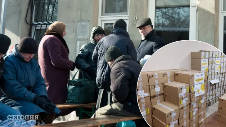 Фонд Рината Ахметова передал гуманитарную помощь в Донецкую область