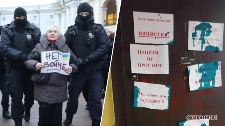 Участь в антивоєнних акціях у Росії закінчується переслідуванням на всіх рівнях / Колаж "Сьогодні"