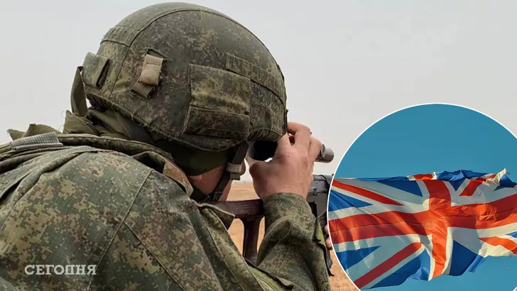 На думку британських розвідників, наступ сил РФ може відбутися з боку Донбасу