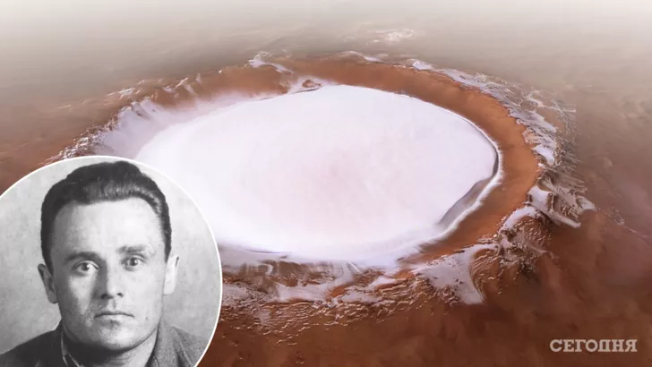 Кратер на Марсе назвали в честь Сергея Королева