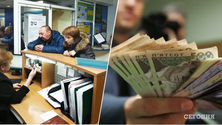 Коротко – про головні зміни для українців у фінансовій сфері