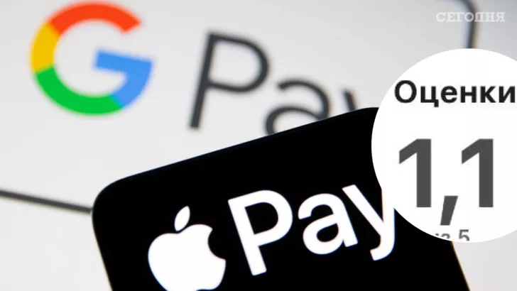 Росіяни розлютилися на Google Pay та Apple Pay