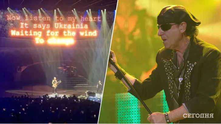 Scorpions заспівали на підтримку України