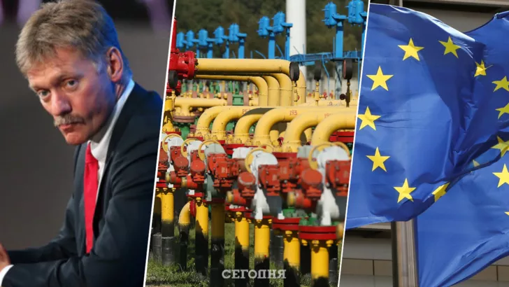 РФ знову шантажує Європу газом