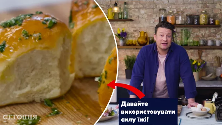 Знаменитый Джейми Оливер всему миру рекомендует украинские пампушки