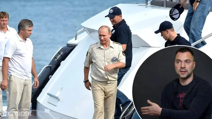 Арестович: "Путін будує палаци та яхти і заводить коханок не для того, щоб загинути в полум'ї ядерної війни". Фото: колаж "Сьогодні"
