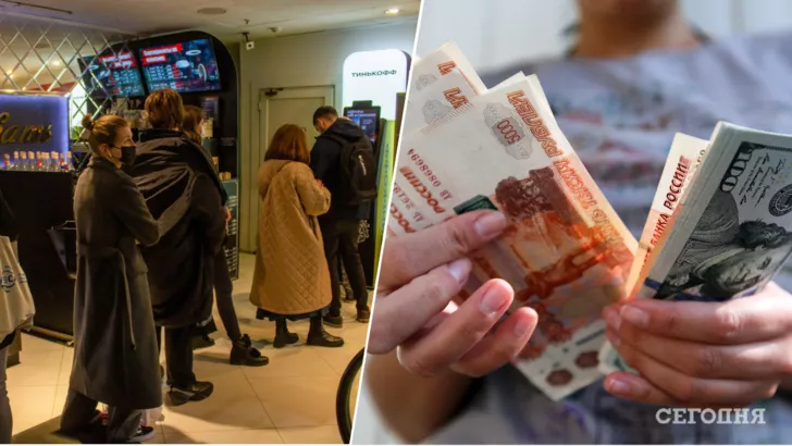 Россияне потеряли деньги после лазейки с обменом валют