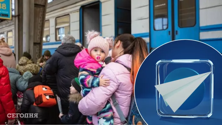 В Украине создан создан официальный сайт поддержки для организации эвакуации населения