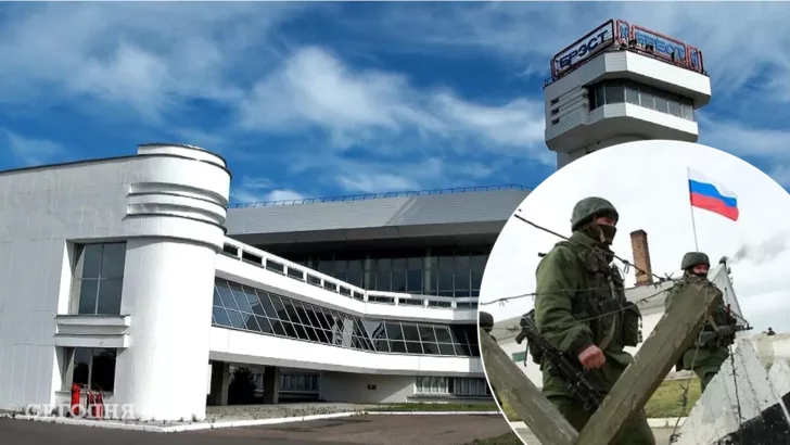 РФ использует аэропорт белорусского Бреста для обстрелов Украины. Фото: коллаж "Сегодня"
