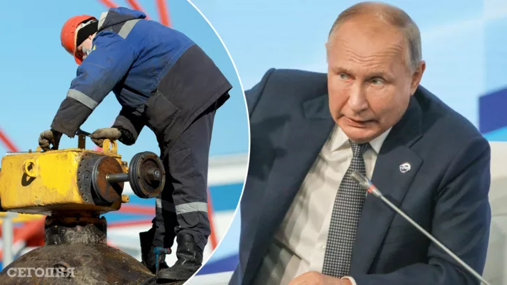 Путін різко змінив своє рішення щодо газу
