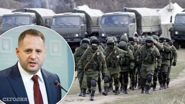 Керівник Офісу президента України Андрій Єрмак не бачить відведення військ