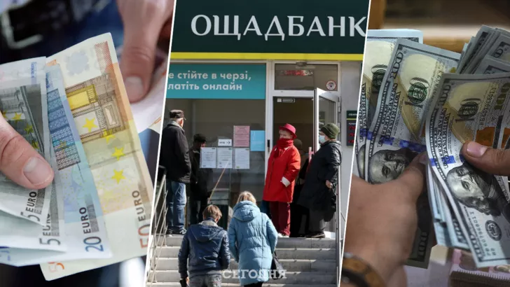 Сколько зарабатывают украинцы в иностранной валюте