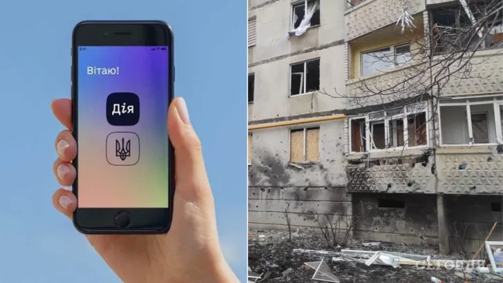 Государство компенсирует украинцам потерю жилья из-за оккупантов. Фото: коллаж "Сегодня"