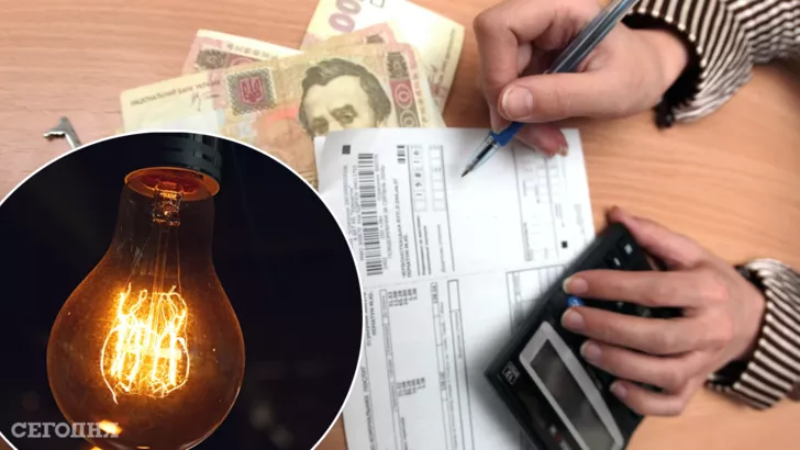 Киевлян просят оплачивать счета за электроэнергию