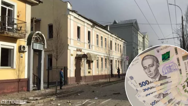 Укргазбанк спрямував кошти на подолання гуманітарної катастрофи у Чернігові