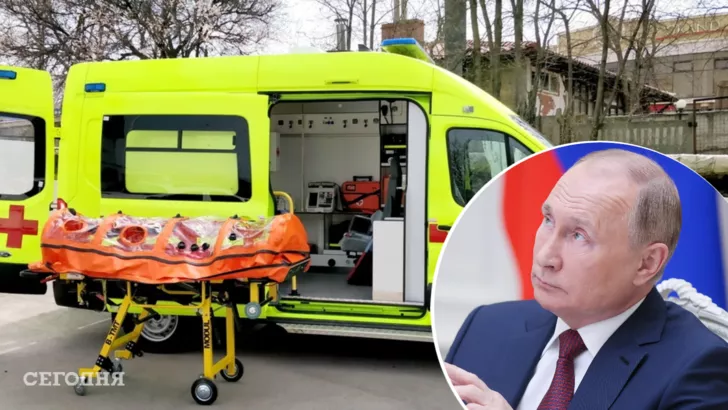 За Путіним постійно їздить бригада лікарів, але у Кремлі твердять, що він здоровий / Колаж "Сьогодні"