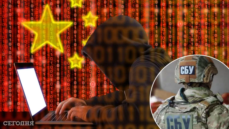 СБУ заявила, что не ведет расследований о якобі кибератаках из Китая