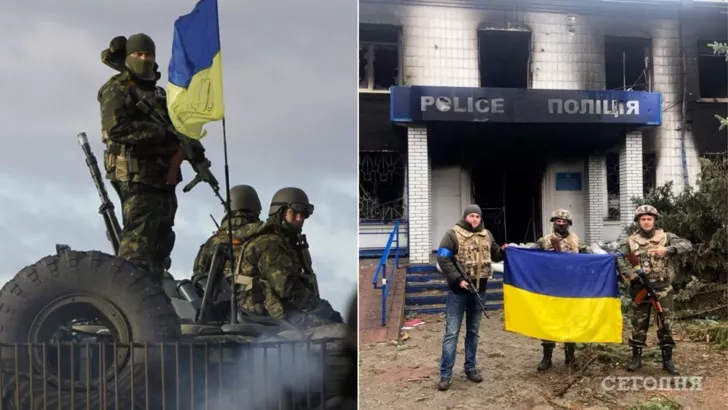 Українські захисники звільнили міста та села від загарбників/Фото: t.me/Pravda_Gerashchenko, колаж: "Сьогодні"