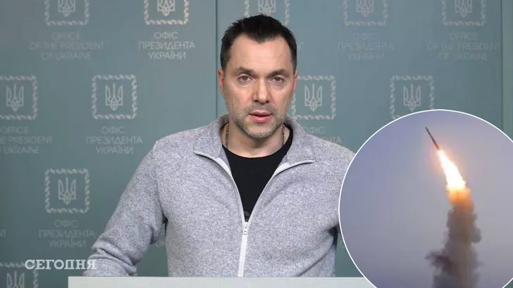 Олексій Арестович розповів про ситуацію із ракетами в РФ