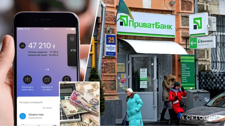 Клієнти українських банків скаржаться на невиконання своїх обовʼязків установами