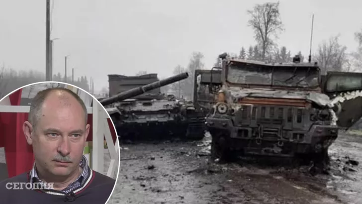 Войска РФ будут нести постоянно поражение в этом регионе, считает Жданов