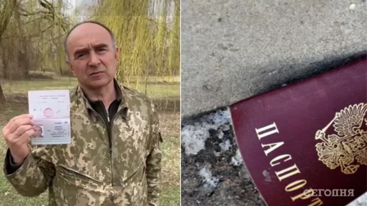 Крымчанин защищает Украину, порвав паспорт России. Коллаж "Сегодня"