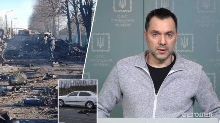 Алексей Арестович назвал части РФ, которые совершили военные преступления под Киевом. Фото: коллаж "Сегодня"