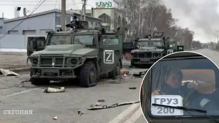 Окупанти зазнають величезних втрат у війні з Україною