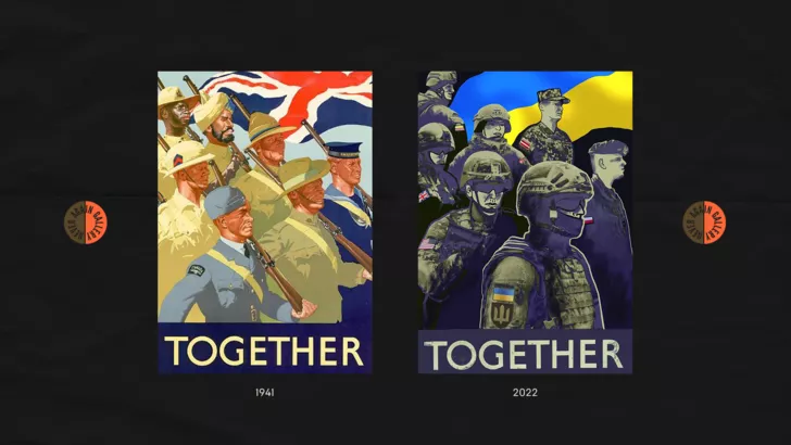 Украинские художники и иллюстраторы адаптировали плакаты времен Второй мировой войны