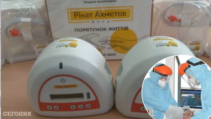 В Охматдете заработает уникальный аппарат для лечения детей