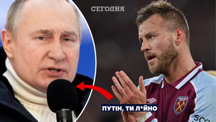 Андрей Ярмоленко высказал свое отношение к Владимиру Путину