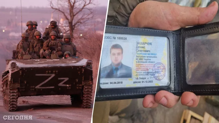 Оккупанты похвастались фальшивым удостоверением сотрудника МВД Украины