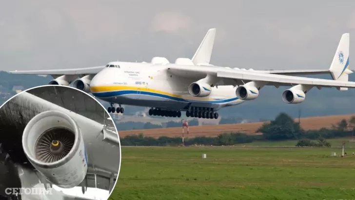 В сети появилось очередное видео с уничтоженным украинским самолетом АН-225 "Мрія".