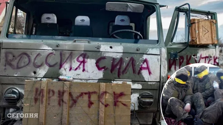 Такие фотографии совсем не мотивируют оккупантов возвращаться в Украину / Коллаж "Сегодня"