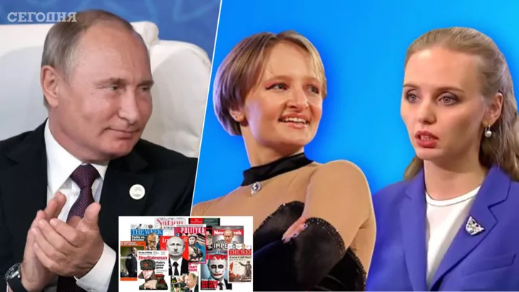 На думку Білого дому, є підстави вважати, що Путін ховає активи у своїх дочок. Фото: колаж "Сьогодні"
