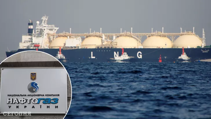 "Нафтогаз" домовляється про постачання зрідженого газу