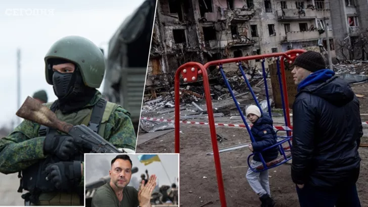Ситуация в Днепре и на Луганском направлении обостряется Фото: коллаж "Сегодня"