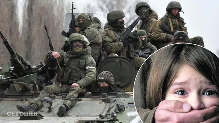 Солдаты РФ насилуют детей / Коллаж "Сегодня"