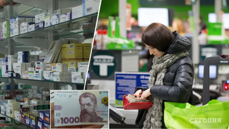 В Украине за месяц выросли цены на большинство товаров и услуг