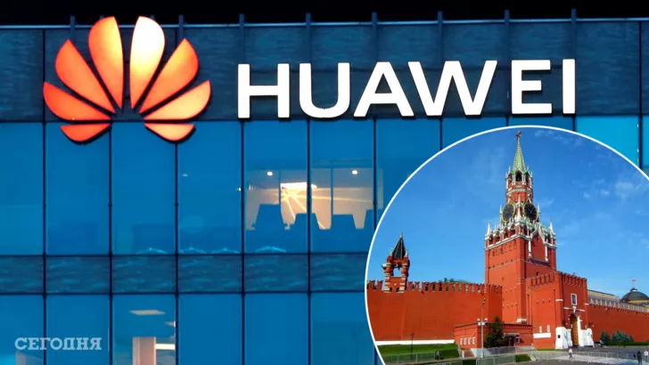 Huawei уходит из Росси