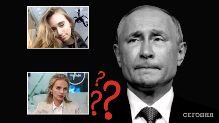 По разным данным у Путина семеро детей
