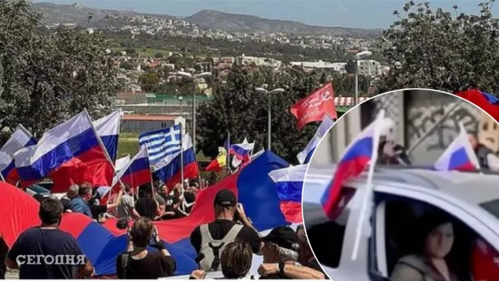 На Кіпрі активісти організували акцію на підтримку Росії. Фото: колаж "Сьогодні"