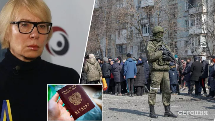 Россия принудительно выдает паспорта украинцам.