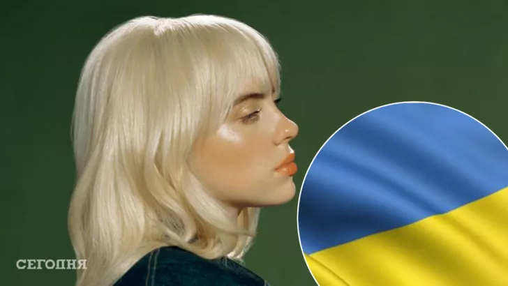 20-летняя артистка поддержала Украину