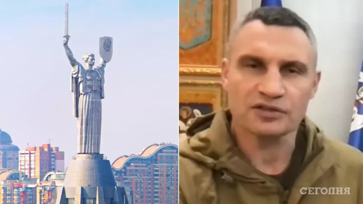 Кличко вважає, що РФ може атакувати Київ/Фото: колаж: "Сьогодні"