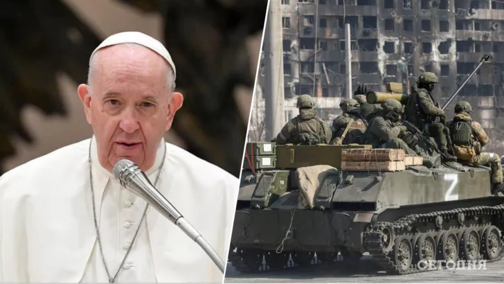 Ватикан на стороне Украины